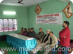 Charu Tewari Speaking at Poster Launch during Uttrayani at Bageshwar, Uttarakhand