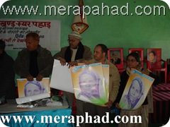 poster release of bishini devi shah at bageshwar